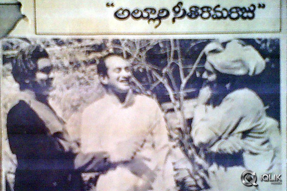 Alluri Seetharamaraju